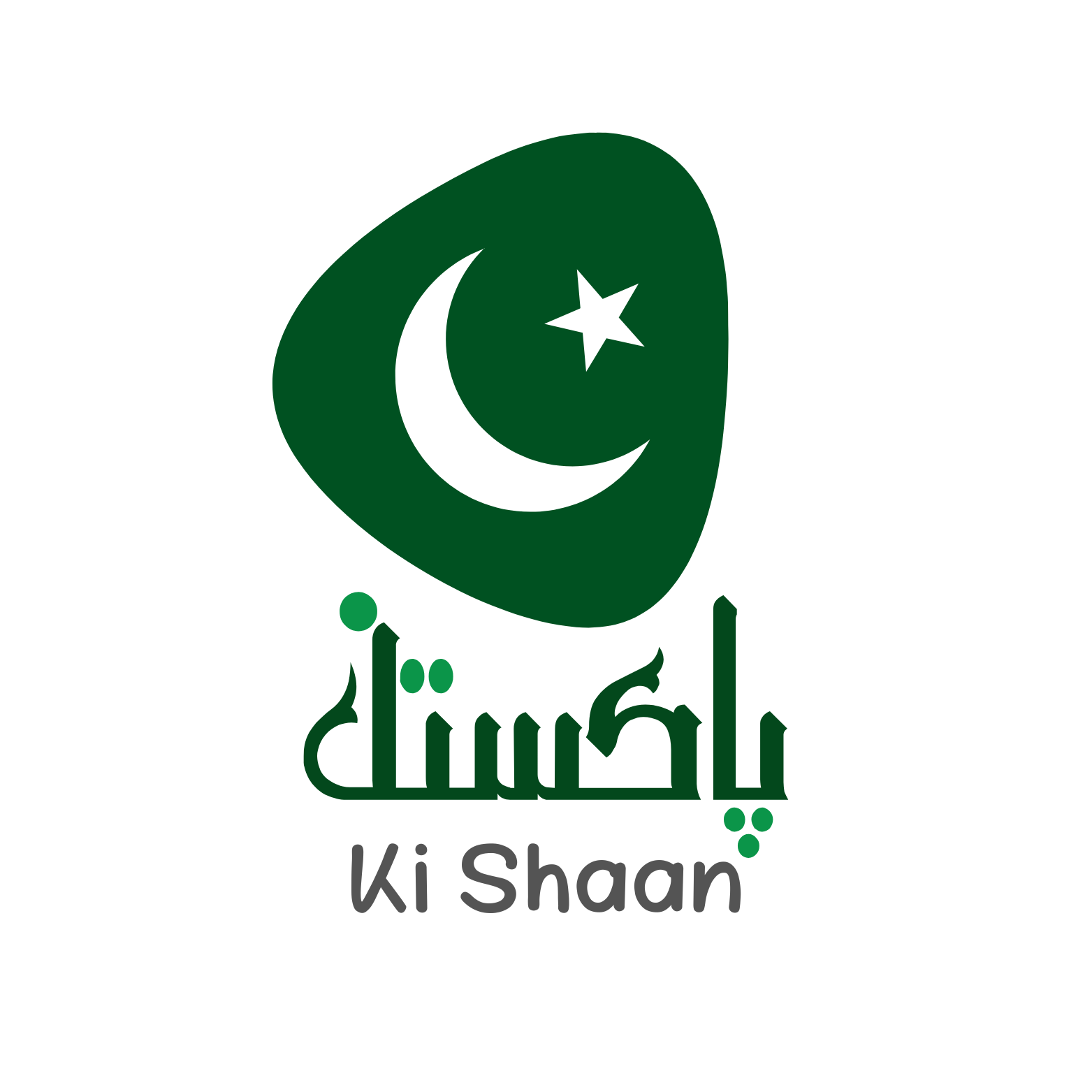 Pakistan Ki Shaan